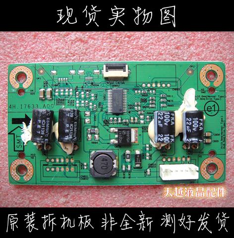 4H.17633.A00 Acer Acer S240HL S242HL S211HL Inverter Board Constant Current Board ► Photo 1/3