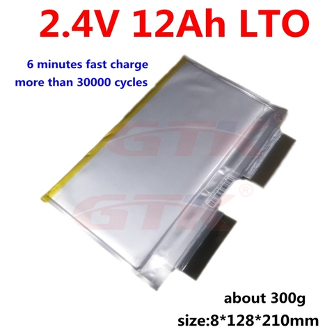 GTK 20000 cycels LTO 2.4v 12Ah Lithium titanate battery cell 15C discharge for 12v 24V electric bike EV PHEV energy battery ► Photo 1/4