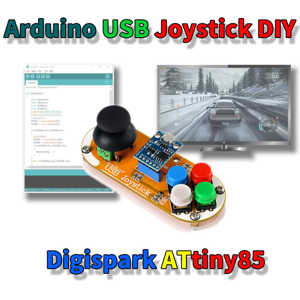 Digispark Board, Arduino ATtiny85 USB HID,DIY Arduino USB joystickt,DIY ...
