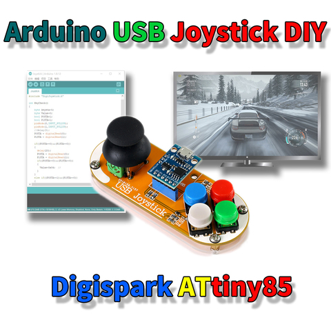 Digispark Board, Arduino ATtiny85 USB HID,DIY Arduino USB joystickt,DIY Arduino USB Keyboard,DIY Arduino USB mouse ► Photo 1/6