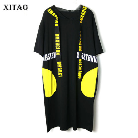 XITAO Print Letter Pleated Dress Fashion Plus Size Pattern 2022 Spring Elegant Mesh Patchwork Small Fresh Casual Dress XJ4418 ► Photo 1/6