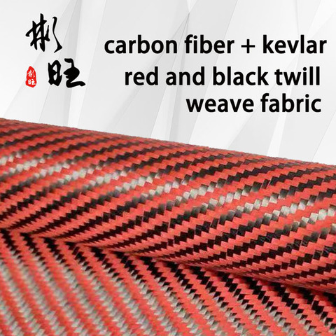 1500D red kevlar and 3K black carbon fiber twill blend 230gsm  50cm  3K carbon fiber cloth ► Photo 1/6