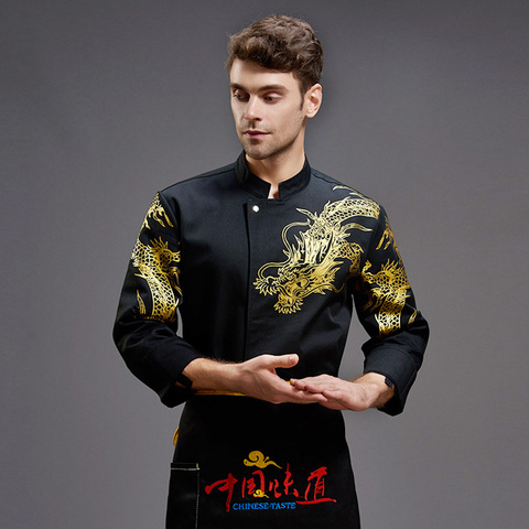 Dragon Printed Stand Collar Long Sleeves Chef Uniform Barber Shop Catering Bakery Cafe Cook Clothes Chef Coat Work Tunic ► Photo 1/6