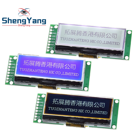 LCD19264 192*64 192X64 Graphic Matrix LCD Module Display Screen 3.3-5V LCM build-in UC1609C Controller with LED Backlight ► Photo 1/6