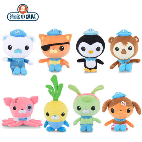 Original Octonauts 19cm Plush Toys Barnacles Peso Kwazii Tweak Vegimal Animal Stuffed Party Birthday Gift Kid Christmas Girl Toy ► Photo 1/6