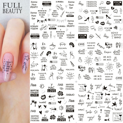 12pcs Love Letter Slider for Nail Art Decorations Sticker Water Transfer Decal Flower Leaves Girl Manicure DIY Tips CHA1513-1560 ► Photo 1/6