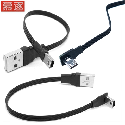 Mini USB B MICRO USBType 5pin Male 90 Angled to USB 2.0 Male Data Cable PHONE ► Photo 1/6