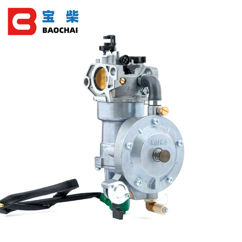 Automatic EG6500 generator double use LPG 5KW carburetor gasoliene geneset spare parts ► Photo 1/6