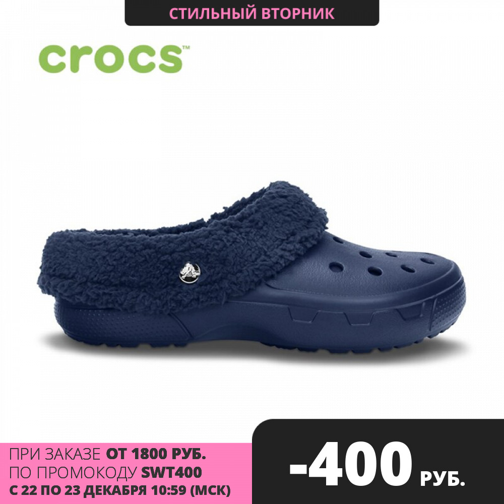 CROCS Mammoth EVO Clog for male, for female, men's clogs, women's clogs shoes rubber slippers Price history & Review | AliExpress Seller - Crocs Official Store | Alitools.io