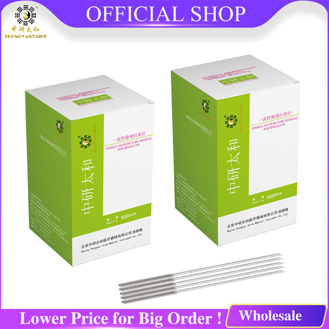 2boxs 1000pcs Acupuncture Needles Health Beauty Lose Weight Massage Zhongyan Tube Disposable Stainless Taihe Acupuncture Needles ► Photo 1/6