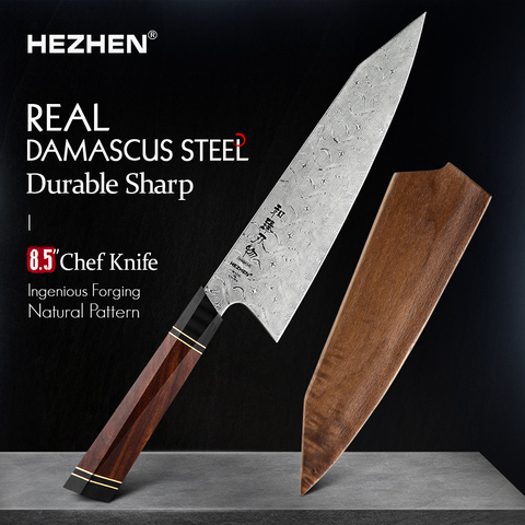 HEZHEN 8.5 Inches Chef Knife Professional 110 Layers Damascus Super Steel North America Iornwood Kitchen Cooking Knives ► Photo 1/6