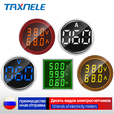 22MM Digital Display Round Square Dual Voltmeter Ammeter Ampere Current Voltage Hertz Frequency Meter LED Signal Light lndicator ► Photo 1/6