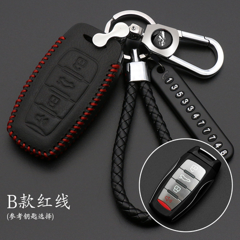 leather car key case cover keychain for Great Wall Haval H6 2015 C50 H7 H4 H9 F5 F7 H2S H6 Coupe H1 H2 ► Photo 1/3