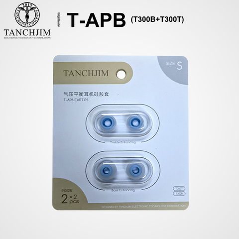 Tanchjim T-APB Air Pressure Balance Silicone Eartips 1Card with T300B T300T Relieve Fatigue Improve Instrumental Separation ► Photo 1/6