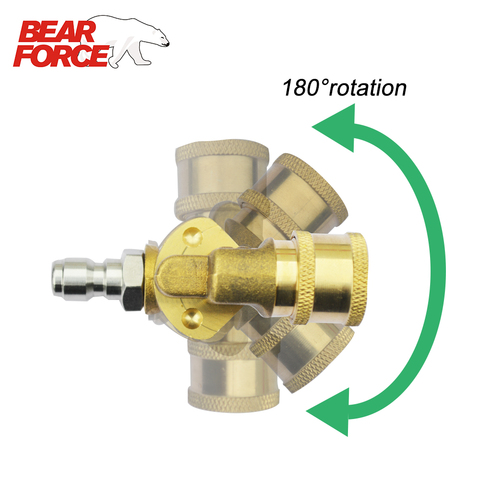 Pressure Washer Quick Connection Pivoting Coupler 1/4