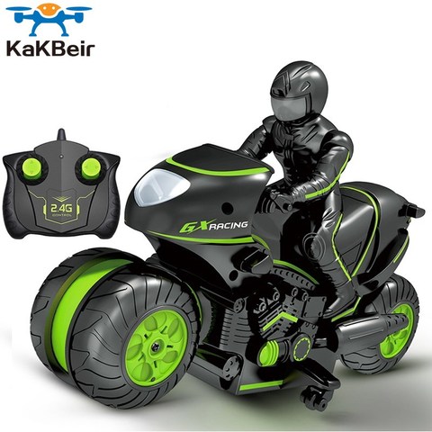 Kids Motorcycle Electric Remote Control RC Car mini motorcycle 2.4Ghz Racing Motorbike Boy toys for children ► Photo 1/6
