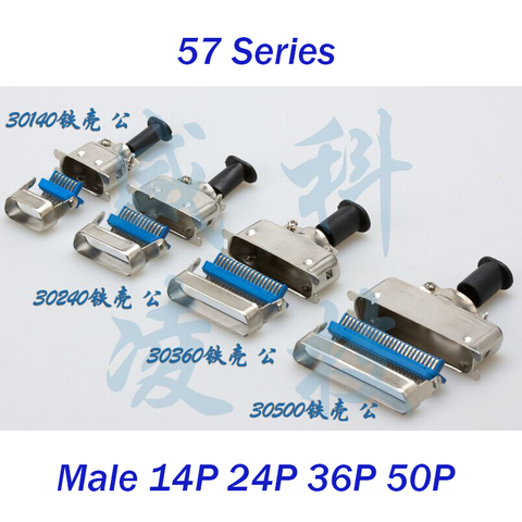 1PCS 57 Series Male Solder Centronics Connector CN14/24/36/50P Ribbon Computer Printer Cable Mount Adapters with Mental Cover ► Photo 1/5