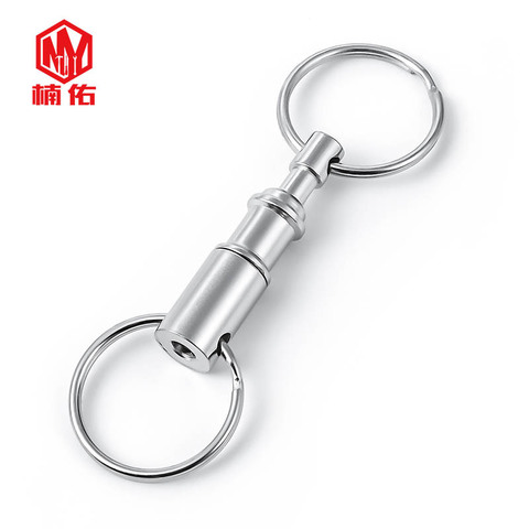 2PC Stainless Steel Outdoor EDC Tool Keychain Portable Tool Quick Release Independent Quick Release Key Ring ► Photo 1/6