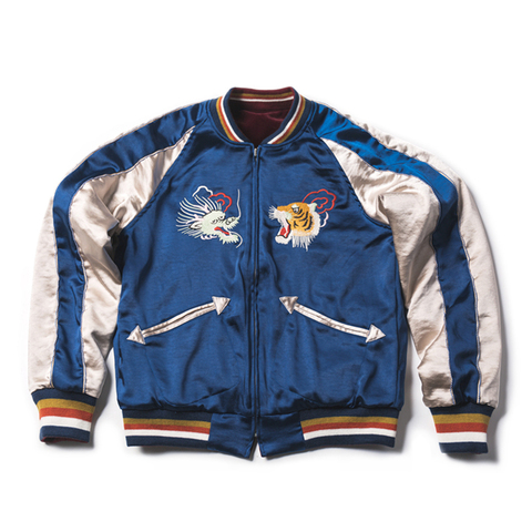 NON STOCK Japan Sukajan Souvenir Reversible Bomber Jacket Men Old School Embroidered ► Photo 1/6