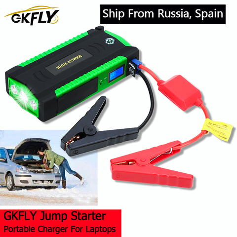 GKFLY High Power 16000mAh Starting Device 12V Car Jump Starter Power Bank Petrol Diesel Car Charger For Car Battery Booster ► Photo 1/6