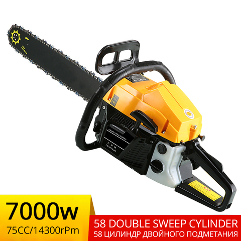 7000w 14300rpm 20'' Gas Chainsaws 75CC 2-Stroke Petrol Gasoline Chain Saw 58 Double Sweep Cylinder Transparent Fuel Tank ► Photo 1/6