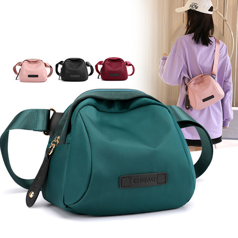 Vento Marea Waterproof Shoulder Bag For Women 2022 New Nylon Wide Strap Crossbody Bag High Quality Soft Shell Purse And Handbags ► Photo 1/6