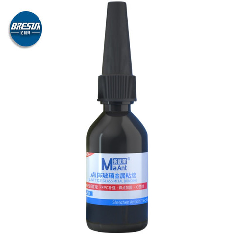 MaANT MY-F007 Password glue dot matrix face glass special glue UV irradiation shadow glue mobile face repair glue ► Photo 1/5