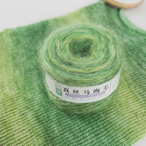 100g Long-haired Mohair Wool Cashmere Yarn Crochet Thread Mohair Yarn Merino Wool Yarn for Hand Knitting for Knitting Sweaters ► Photo 1/6