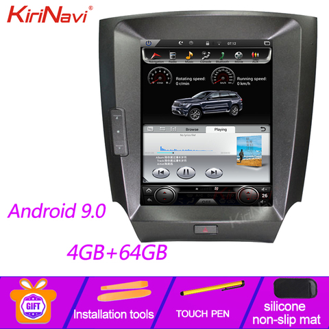 KiriNavi Vertical Screen Tesla Style Android 9.0 10.4