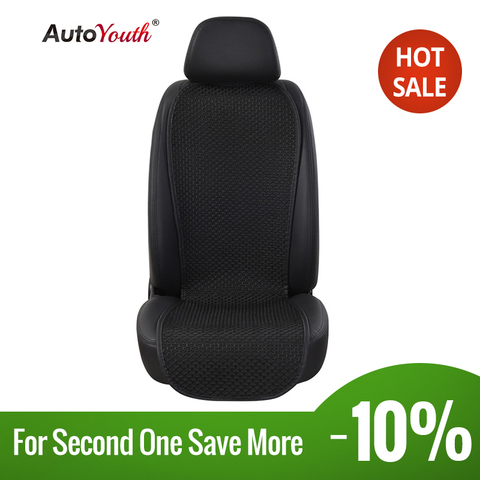 AUTOYOUTH Breathable Ice Silk Small Waistline Seat Cushion Car Pad Universal Cushions Summer Car Seat Cover 4 Colour Car-Styling ► Photo 1/6