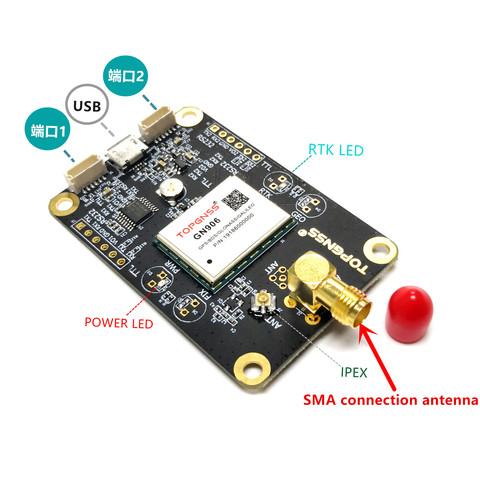 RTK GPS  module  UAV UGV RTK high precision GNSS module ZED-F9P module GNSS board Output RTCM NMEA TOP906 ► Photo 1/3