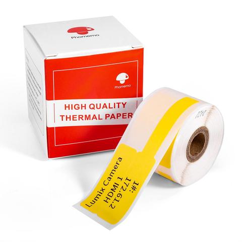 Phomemo Cable Label/Wire Lable, Yellow, 0.98
