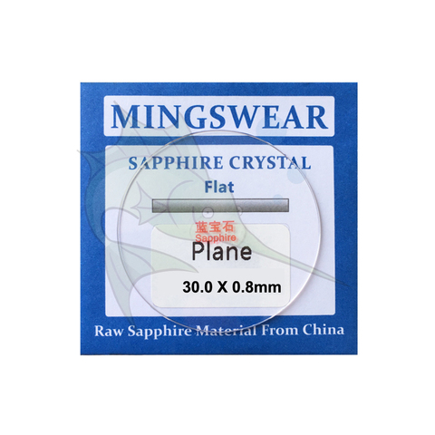 2pcs/lot 28mm~32mm 0.8mm Thickness Flat Sapphire Watch Glass Crystal Parts ► Photo 1/2
