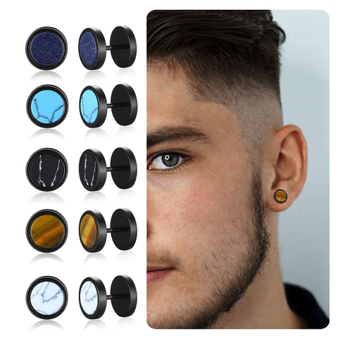 MENS SCREW STUD RETRO TIGEREYE STONE EARRING STAINLESS STEEL PLUG BARBELL EARRINGS STUDS (PAIR OF) 10MM ► Photo 1/6