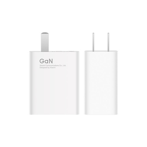 Original Xiaomi Mi 55W Fast Charger with GaN Tech ► Photo 1/1