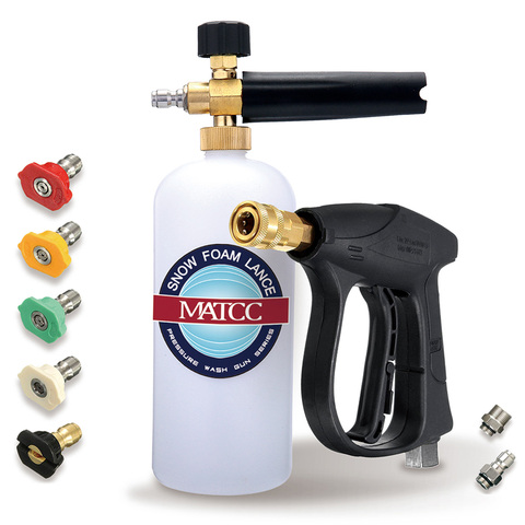 MATCC 200Bar Sonw Foam Gun With 1/4