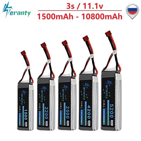 3S Lipo 11.1v 1500mAh 2200mAh 3300mAh 4200mAh 5200mAh 10800mAh Battery For RC Car/Airplane/Helicopter 11.1v Rechargeable Battery ► Photo 1/6