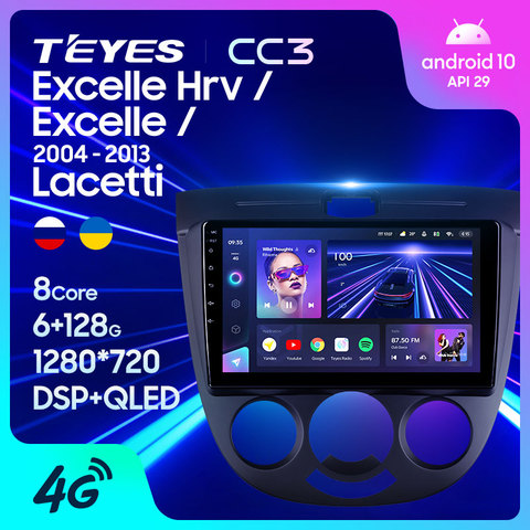 TEYES CC3 For Chevrolet Lacetti J200 2004 - 2013 For Buick Excelle Hrv 2004 - 2013 For Daewoo Gentra 2 2013 - 2015 Car Radio Multimedia Video Player Navigation stereo GPS Android 10 No 2din 2 din dvd ► Photo 1/6