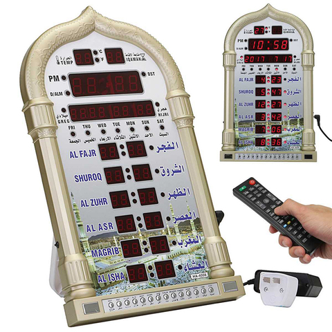 Azan Prayer Nimaz Clock LED Prayer Clock with Remote Controller, Adapter, Wall Clock, Read Home/Office/Mosque Digital Azan Clock ► Photo 1/6