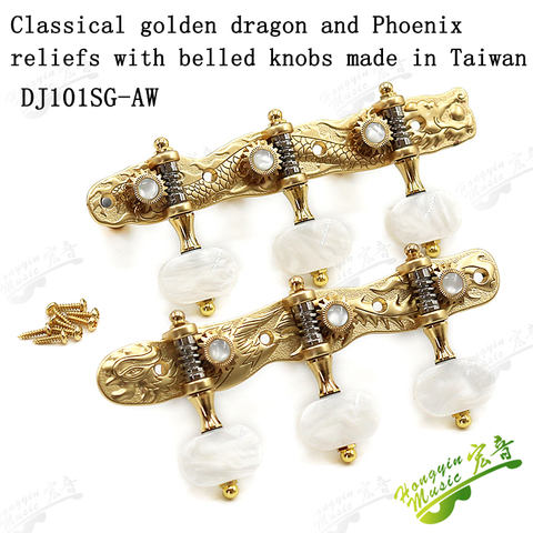 Classical Guitar Tuning Pegs Machine Heads Dragon Phoenix Relief Carve Pure Copper Inlaid Shell Tuners 3L3R Guitar Accessories ► Photo 1/6