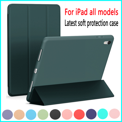 Cellular TPU Case For iPad 2022 Air 4/3/2`Pro 11“ 10.9” 10.5`10.2`9.7