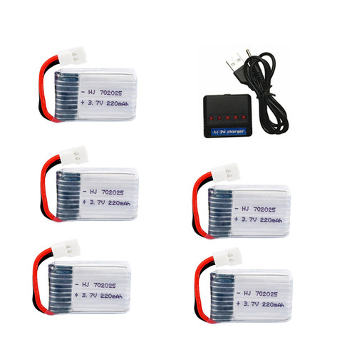 3.7V 220mAh Lipo Battery + 3.7v Charger for X4 X11 X13 RC Drone Quadcopter Spare Parts 702025 3.7v Rechargeable battery 1-5pcs ► Photo 1/6