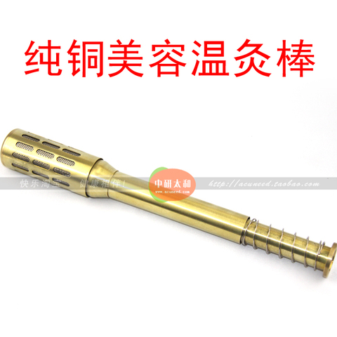 Body Moxibustion Box Moxibustion Box Acupuncture Massage Moxibustion Moxa Roller ► Photo 1/2