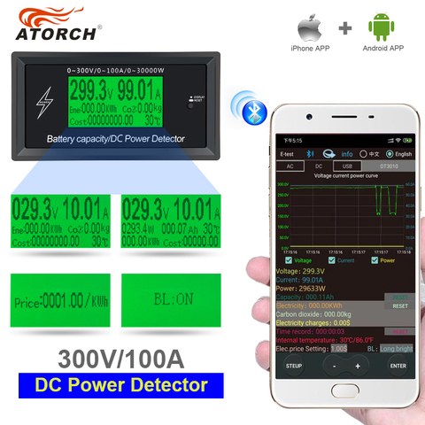 ATORCH DC 300V 100A Accurate Energy Bluetooth Meter Voltage Current Power Voltmeter Ammeter Overload Alarm Function indoor ► Photo 1/6