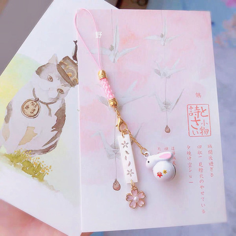Tradition Rabbit Bunny Pig Cat Bell Sakura Omamori Phone Accessory Bag Pendant Good Luck Fortune Wealth Charm Couple Gift ► Photo 1/6