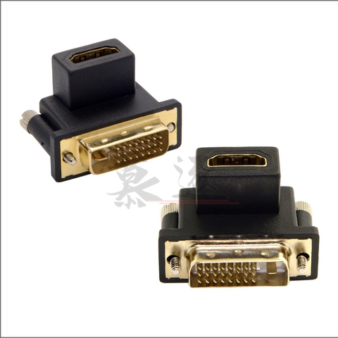 90 Degree Up & Down Angled DVI Male to HDMI Female Swivel Adapter for Computer & HDTV & Graphics Card ► Photo 1/6