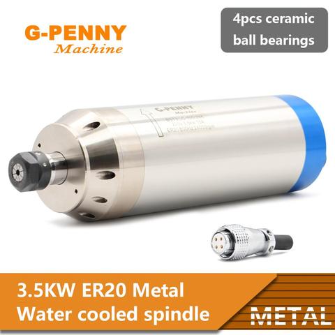 G-Penny Metal Working Spindle 3.5KW ER20 Water Cooled Spindle Motor Pole=4 800Hz used for Metal Copper iron Stainless Steel etc ► Photo 1/6