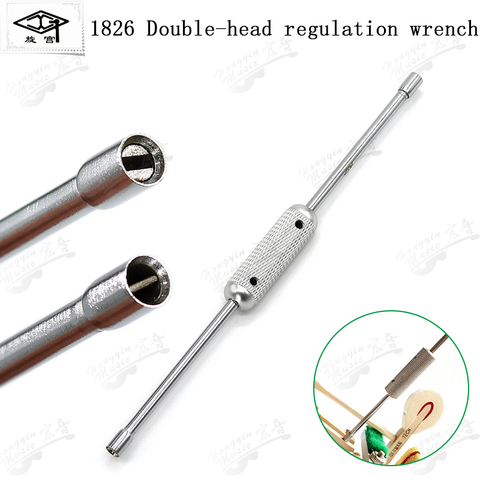 Palace piano tuning maintenance tool 1826 double - headed adjustable horizontal piano GP batting machine adjustment screw ► Photo 1/5