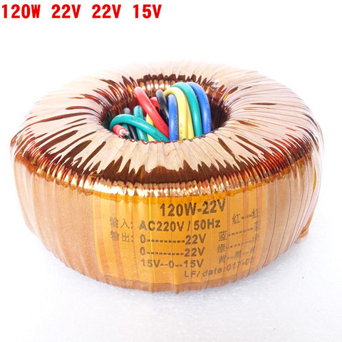 WEILIANG AUDIO 120W toroidal transformer for power amplifier ► Photo 1/6