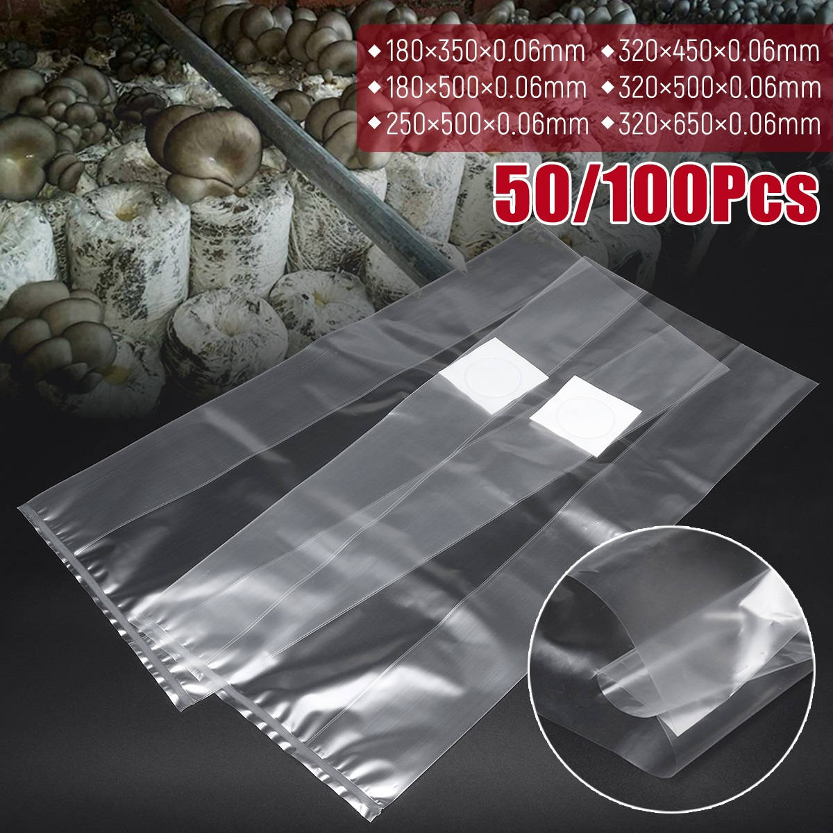 6 Sizes PVC Mushroom Spawn Grow Bag Substrate High Temp Pre Sealable 50/100PCS Garden Supplies ► Photo 1/6